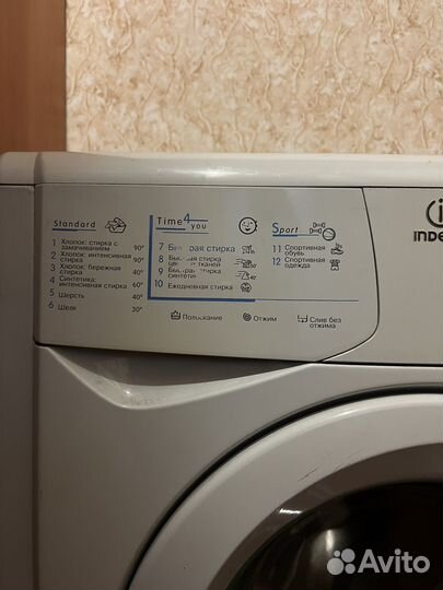 Стиральная машина на запчасти indesit