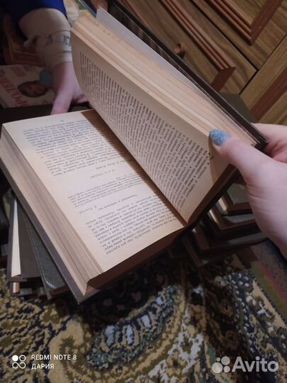 Книги классика