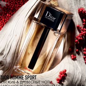 Dior Homme Sport, остаток во флаконе