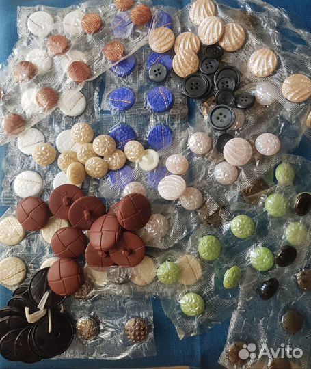 Пуговицы новые