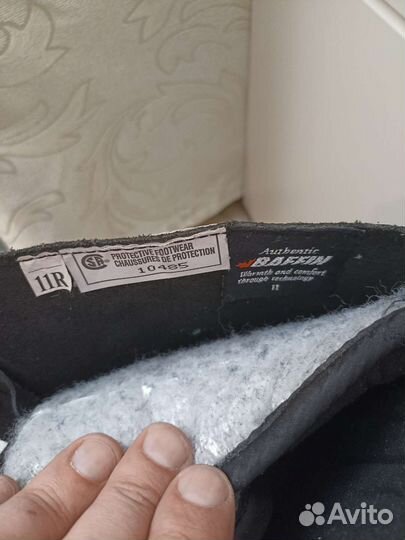 Сапоги мужские зимние baffin