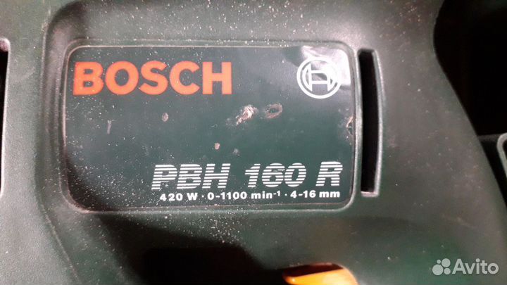 Перфоратор bosh PBH 160R