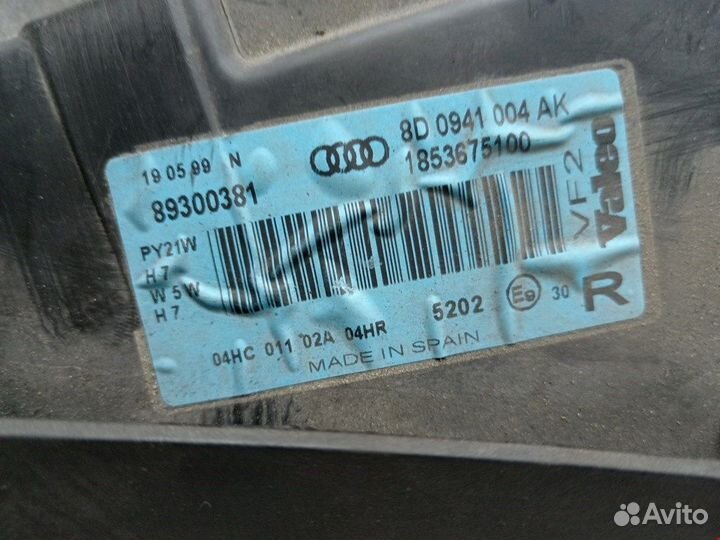 Фара передняя для Audi A4 B5 8D0941030AK