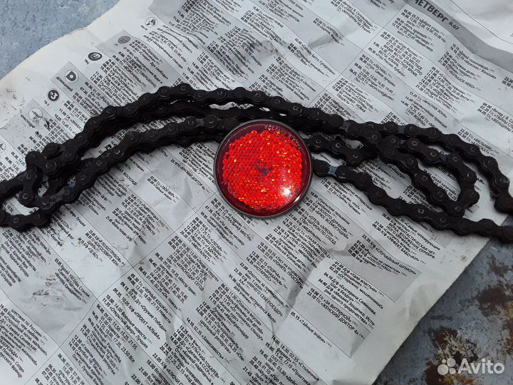 Цепь советского велосипеда 500, катафот 350