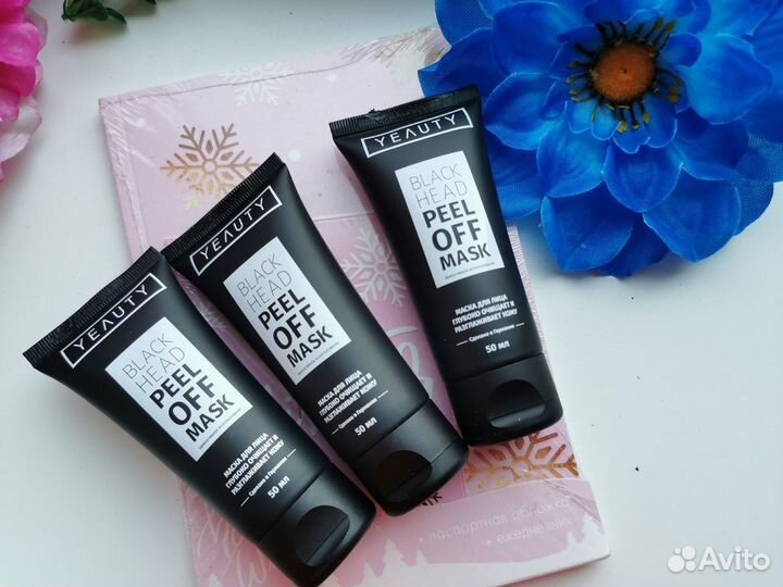 Маски для лица Lanbena, Loreal, Nivea, BioAqua
