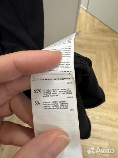 Платье Reserved