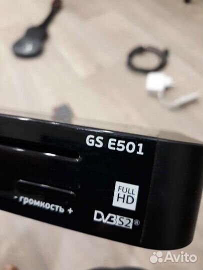 Антенна спутниковая Триколор