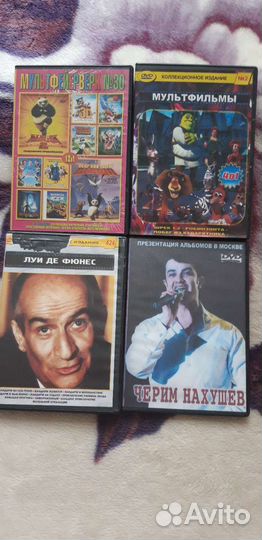 Аудиокассеты бу