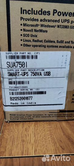 Ибп apc smart-ups 750