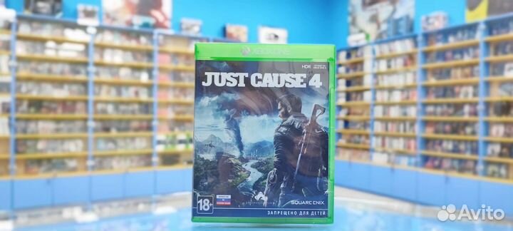 Just cause 4 Xbox One