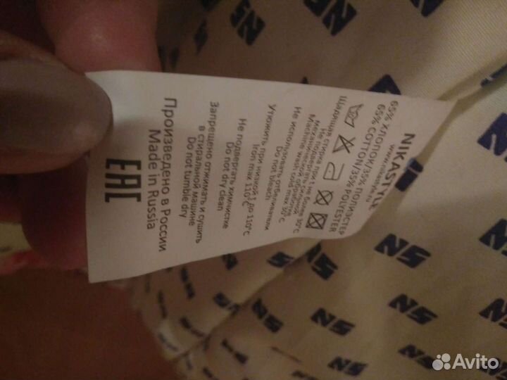 Куртка зимняя для девочки 158