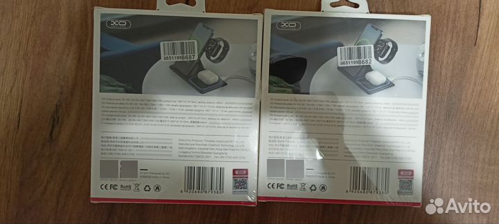 Беспроводная зарядка