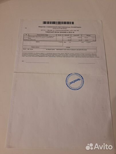 Материнская плата ASRock H110 Pro BTC+