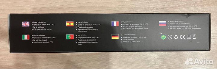 Плойка 5 волновая новая