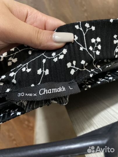 Юбка черная длинная по бокам