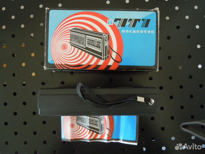 Радиоприемник новый, винтаж 1970 годы