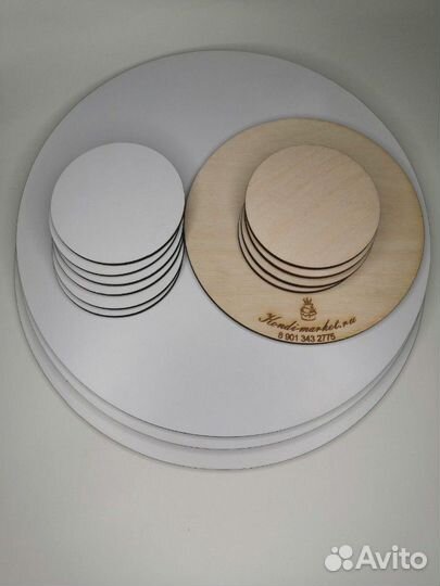 Подложки для торта