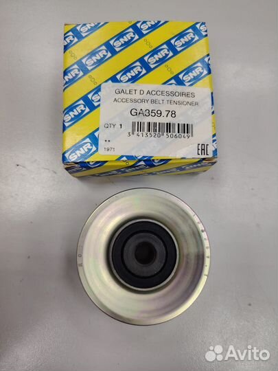 Ролик обводной CIT AX/BX/saxo/PGT 106-306 1.1-1.6