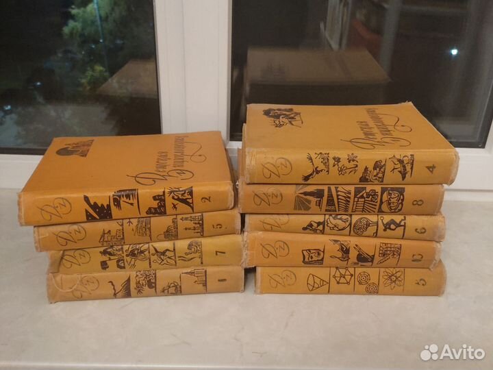 Детская советская энциклопедия 9 томов