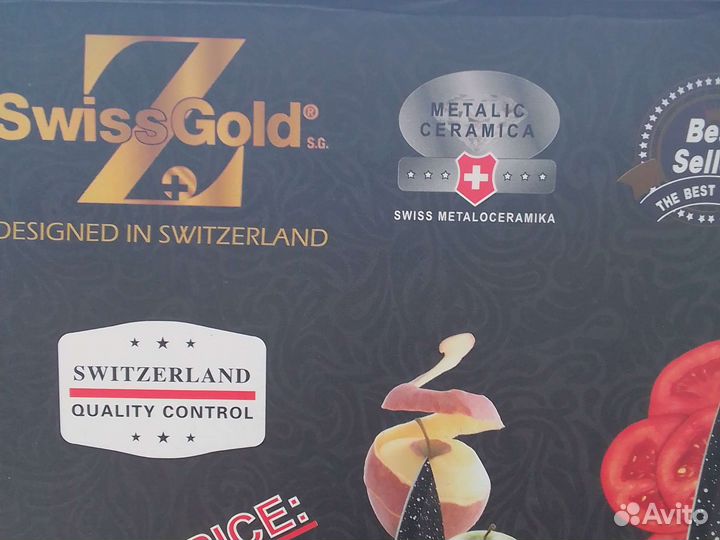 Набор ножей 6 предметов