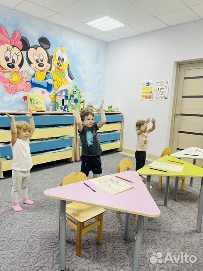 Частный детский сад