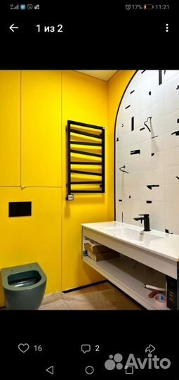 Ремонт и строительство услуги