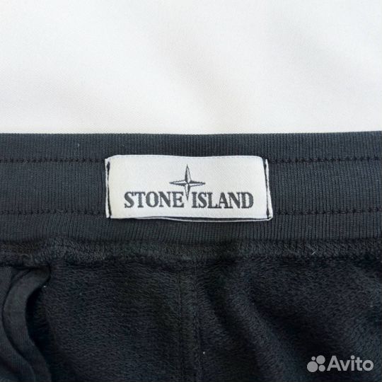 Штаны stone island