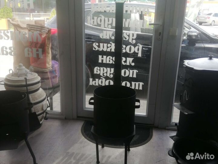 Печь/учаг для казана все размеры