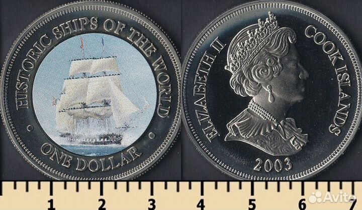 Монеты Мира