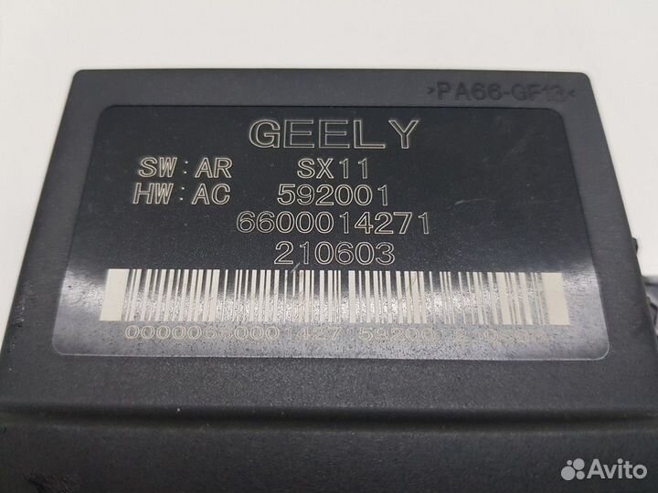 Электронный блок (Geely Coolray)