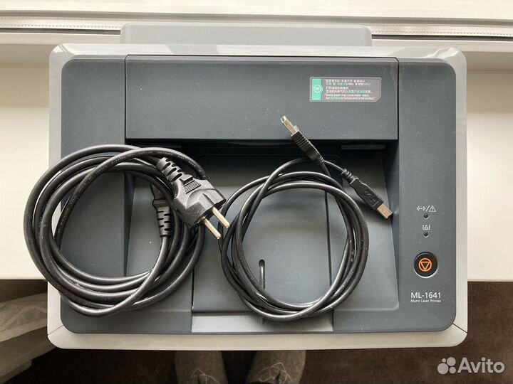 Принтер лазерный Samsung ML-1641
