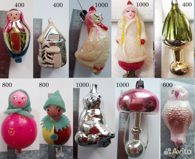 Елочные игрушки