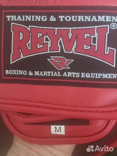 Экипировка для рукопашного боя