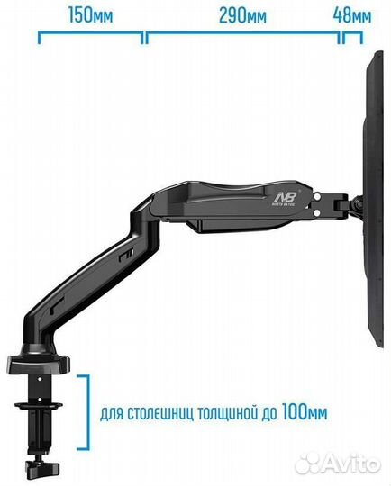 Кронштейн NB F80 для мониторов 17-30дюймов