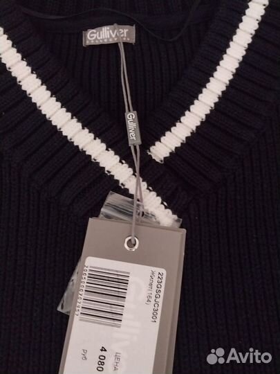 Жилетка gulliver новая р.164