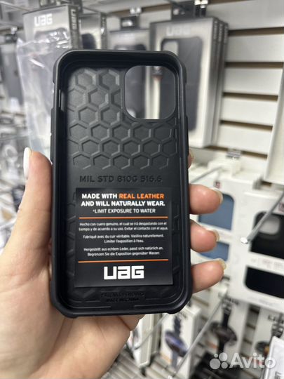 Чехлы Uag на iPhone 12 mini все модели