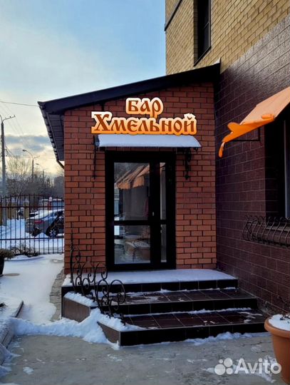 Продавец универсал с проживанием