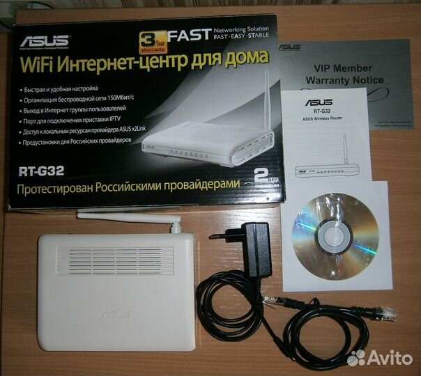 Wi-Fi Роутер asus RT-G32 как новый