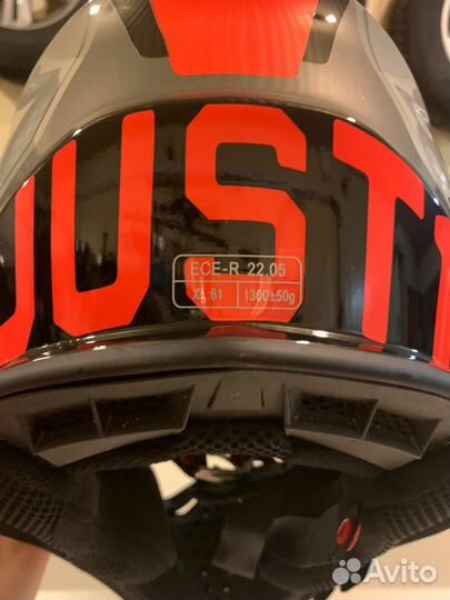 Мотошлем кроссовый