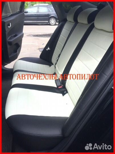 Чехлы Автопилот Kia Optima из экокожи чёрно-белые