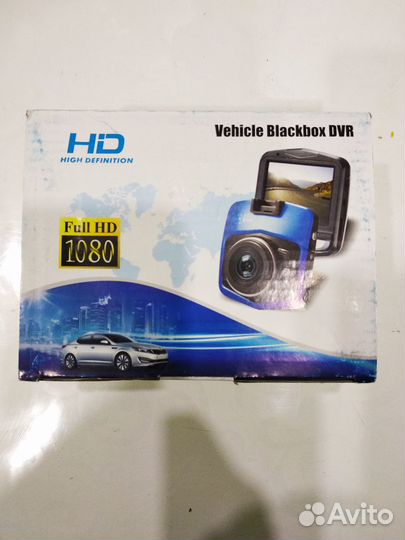 Видеорегистратор