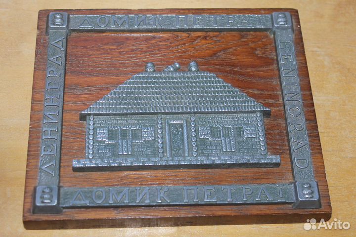Иконы, картины, постеры