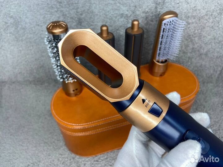 Стайлер dyson 5 в 1 (синий)