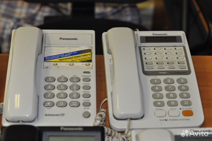 Телефон Panasonic