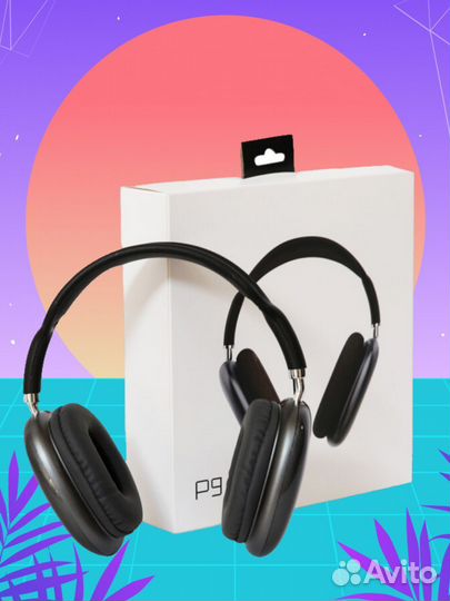Беспроводные наушники P 9 чёрные