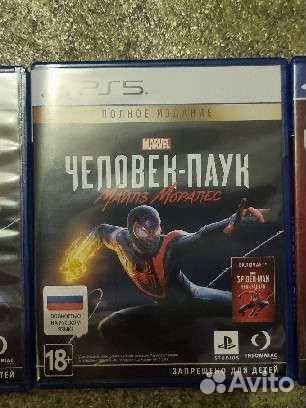 Человек паук ps5 ps4