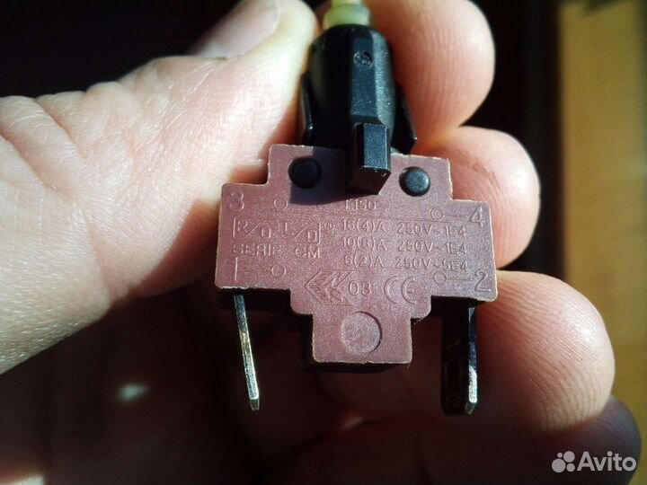 Кнопка включения