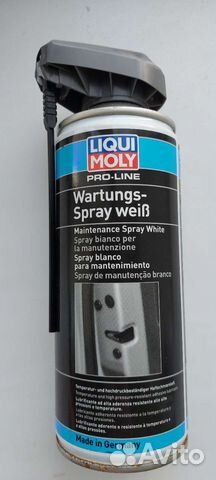 Смазка белая грязеотталкивающая liqui moly купить в Твери с доставкой ...