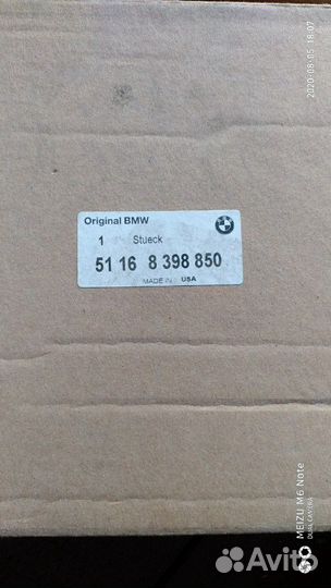 Рамки - накладки для BMW