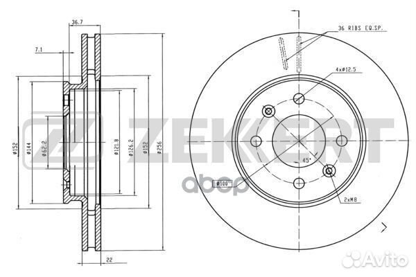 Диск торм. перед. Hyundai Solaris IV 10- Kia R